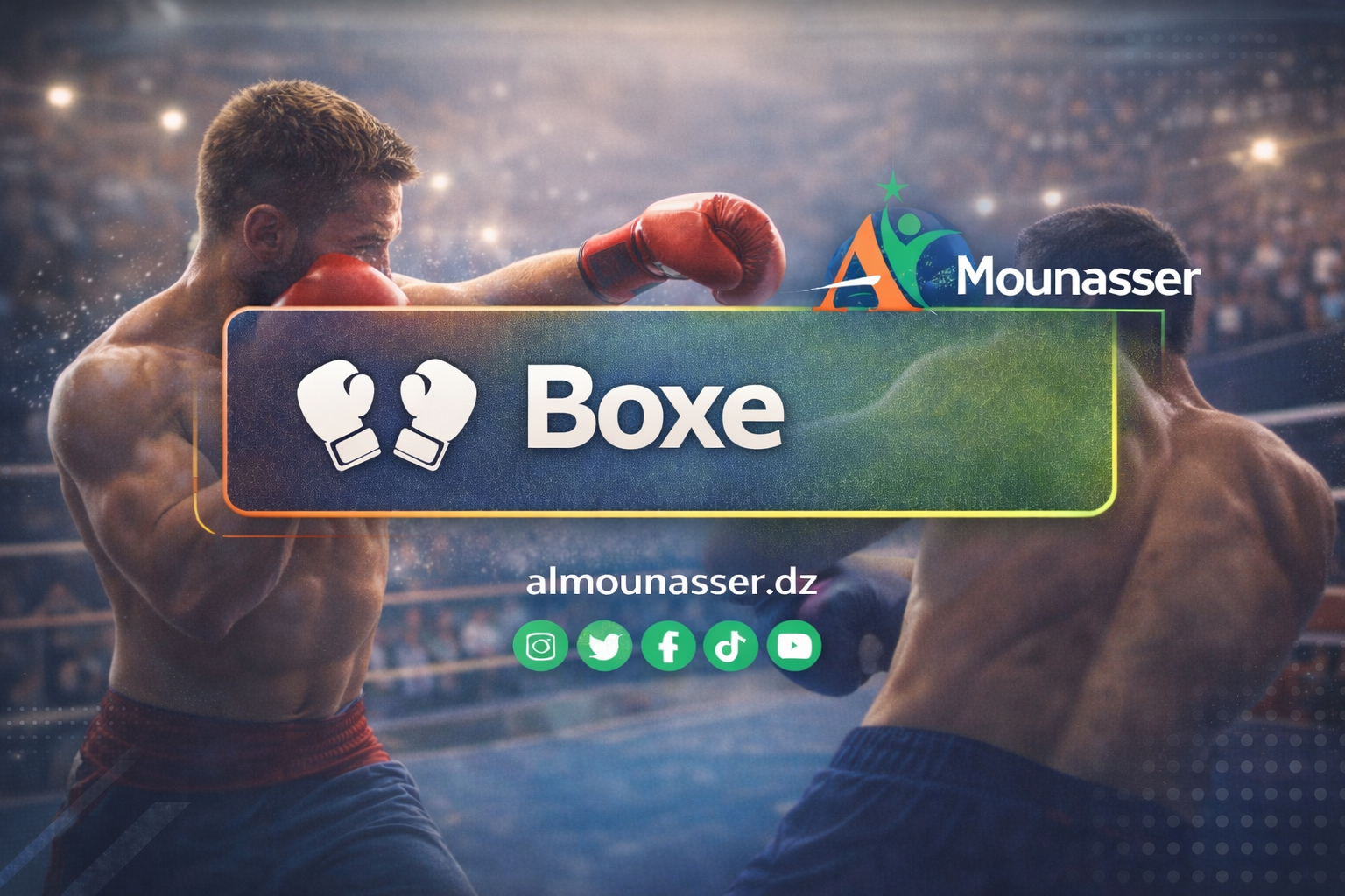 Deux boxeurs algériens qualifiés au deuxième tour