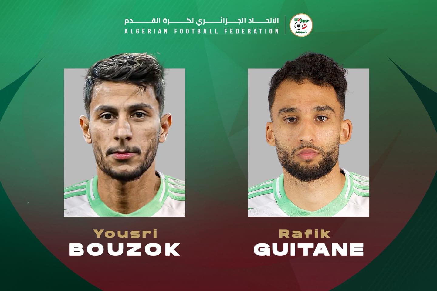 Madjid Bougherra convoque Yousri Bouzok pour remplacer Guitane 