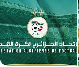 Lancement en décembre des sessions de formation des préparateurs physiques