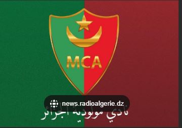 Le MCA poursuit sa série d’invincibilité