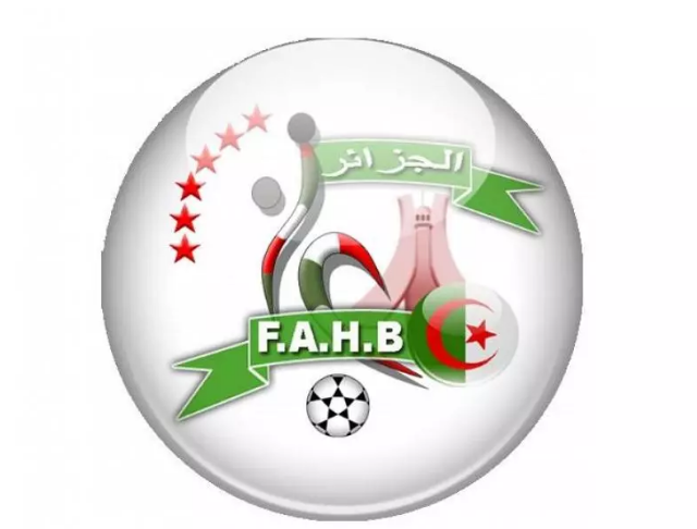 Le Sept algérien clôture son stage à Alger