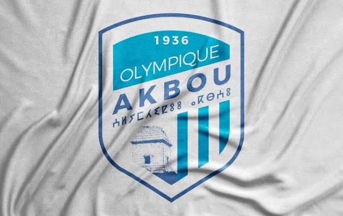 La carte de la stabilité avec la confirmation d'Aomar Korbi