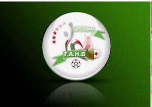 La FAHB lance une cellule spécialisée pour la formation des gardiens de but