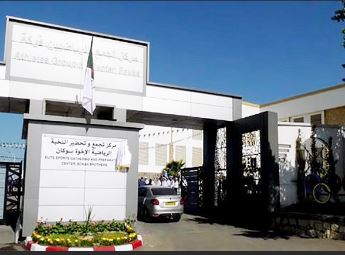 Lancement de la première session de formation des préparateurs physiques