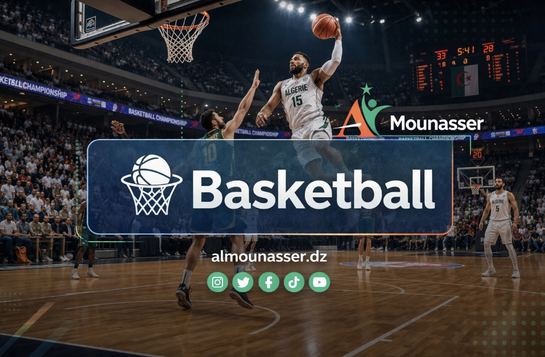 Résultats et classement à l'issue des matchs de la 21e journée