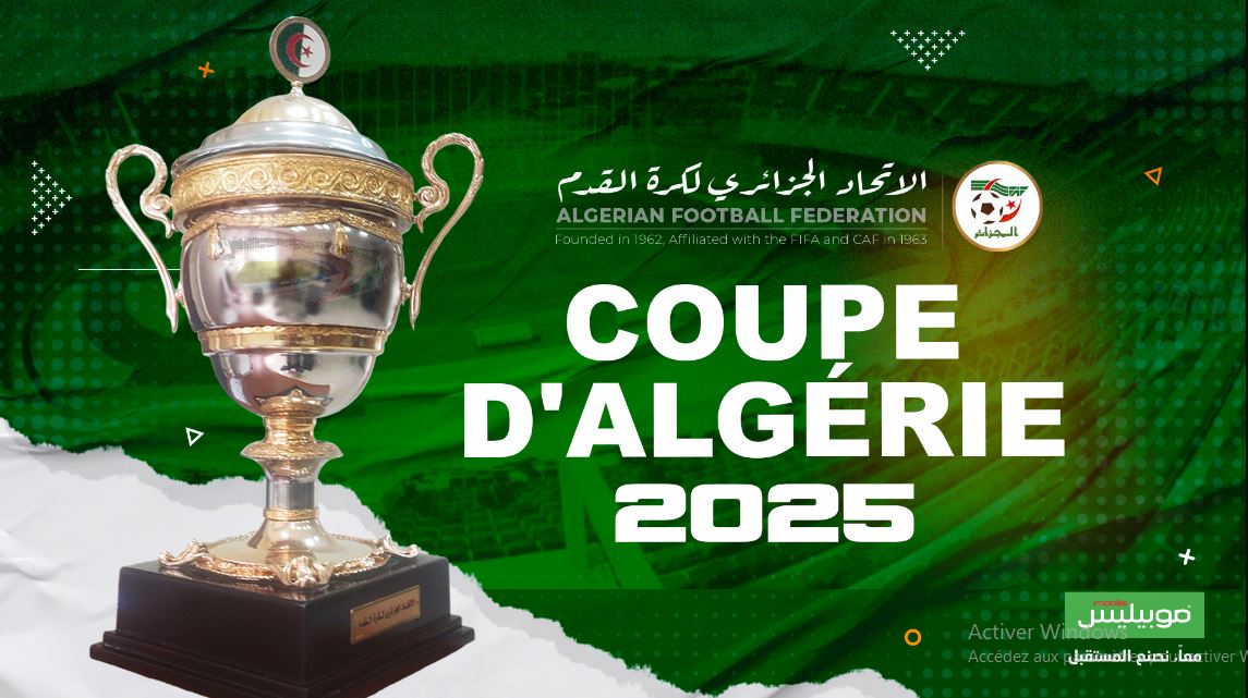 La Ligue professionnelle dévoile les arbitres de la 13ᵉ journée