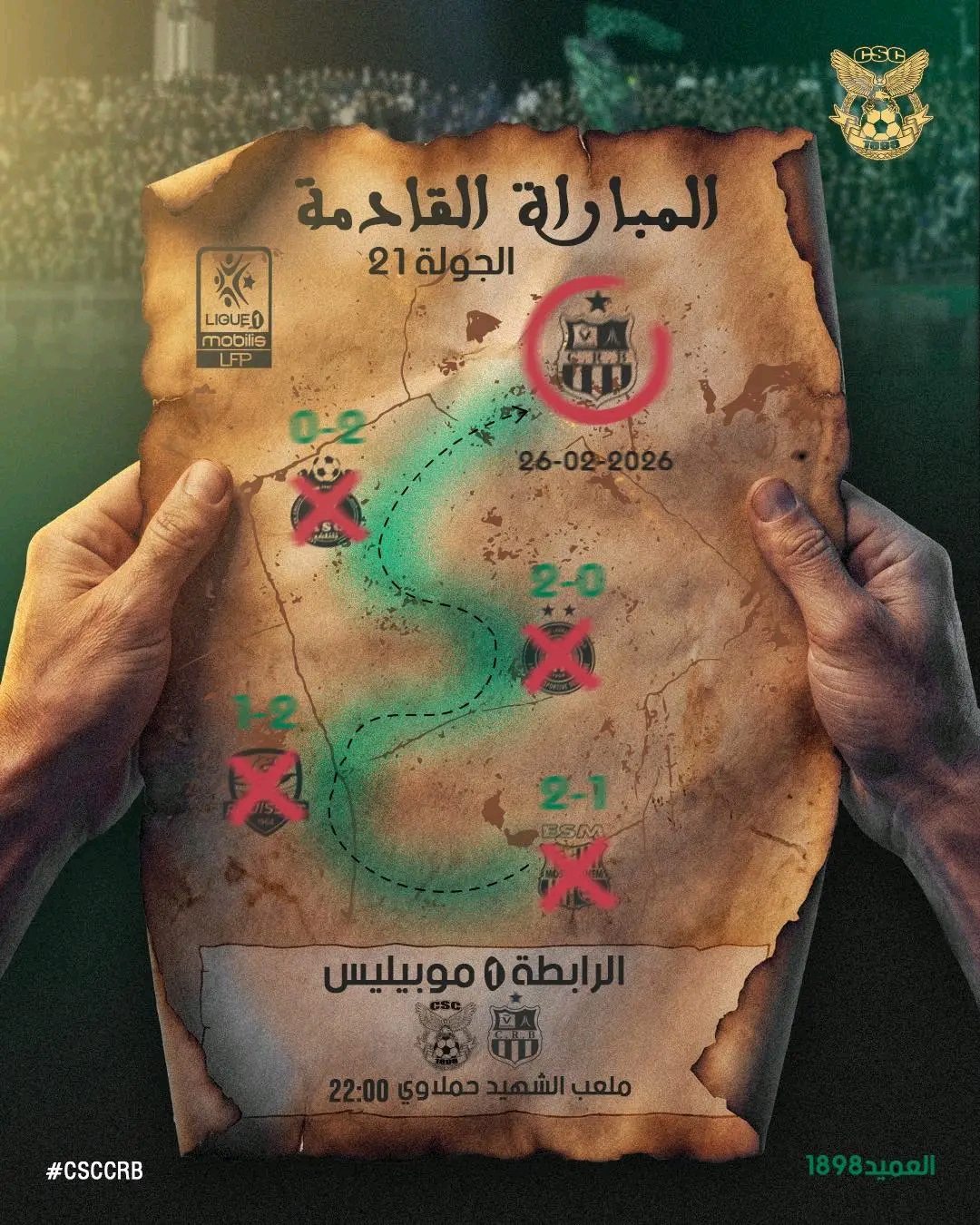 CSC : Une cellule de communication créative