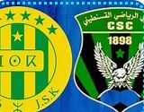 CS Constantine – JS Kabylie (aujourd’hui, 17h45, stade Mohamed-Hamlaoui) Les “Canaris” pour confirmer, les “Sanafir” pour sauver leur entraîneur
