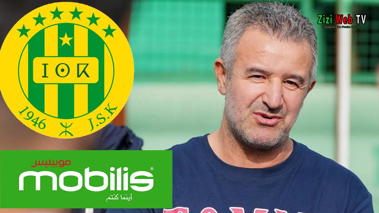 Moussa Saïb fortement pressenti pour succéder à Medane