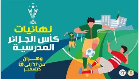 Franc succès de la 1re édition à Oran