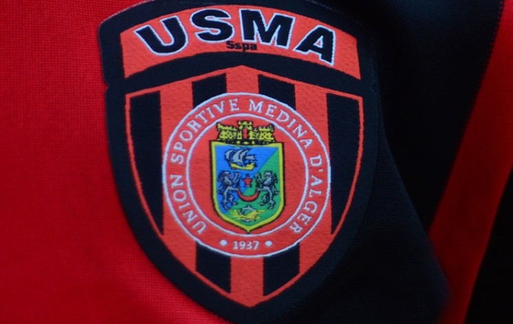 L'USMA, 9e plus gros dépensier d'Afrique