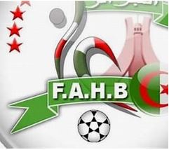 Recrutement des entraineurs pour les sélections nationales jeunes