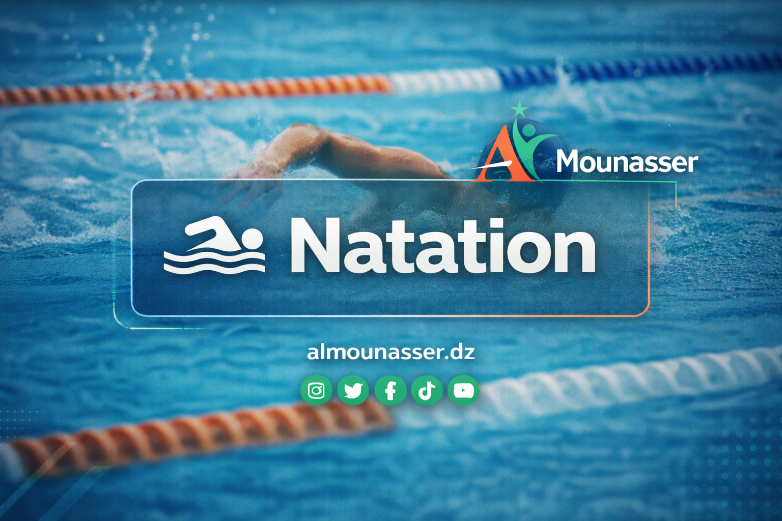 Oran accueille le Championnat national hivernal des catégories d’âge en natation du 27 au 31 janvier 2026