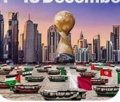 Tout savoir sur la Coupe arabe 2025 au Qatar