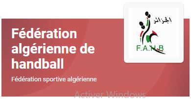 L'AB Barika obtient gain de cause contre l'Olympique El Oued