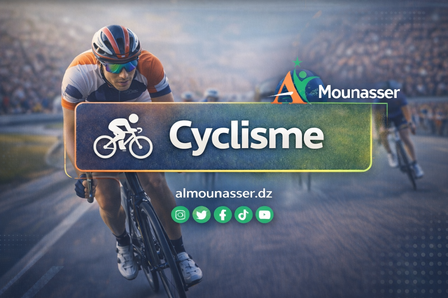 Cyclisme sur route : Jijel accueille un championnat national des jeunes