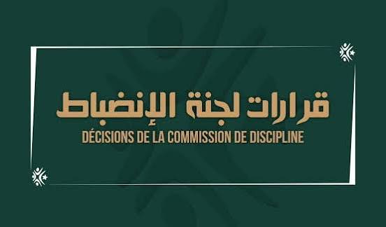 Deux matchs à huis clos pour le CRB et l'ESM, un pour la JSK 