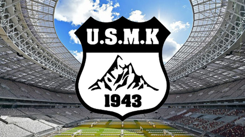 Le stade Hamman-Ammar perd de sa superbe