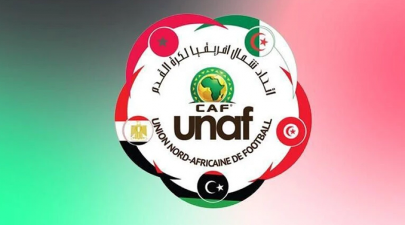 L’Algérie et la Tunisie se neutralisent (1-1) 