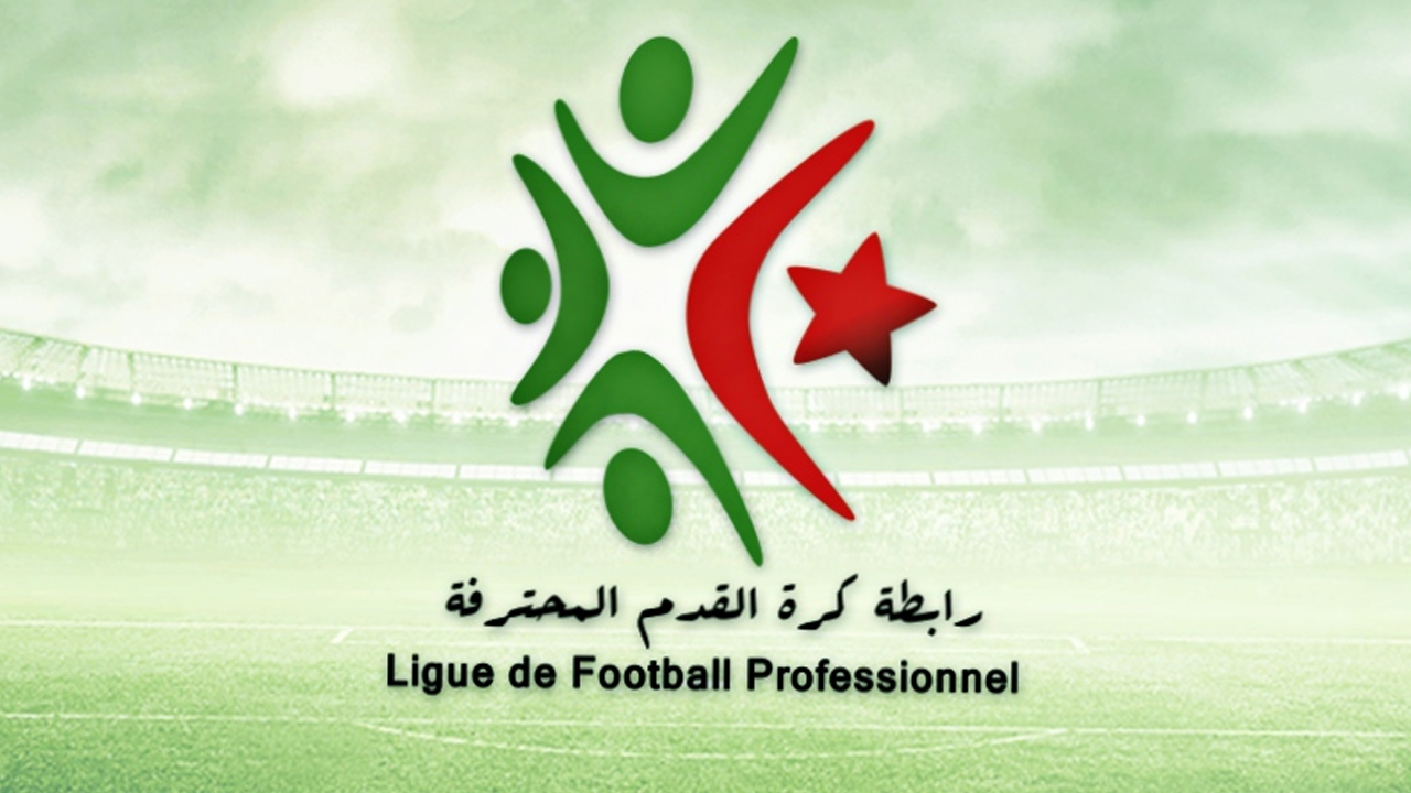 La 20e journée du championnat de Ligue 1 Mobilis