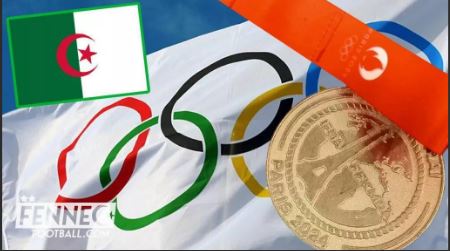 Six nouvelles médailles pour l'Algérie, dont deux en or