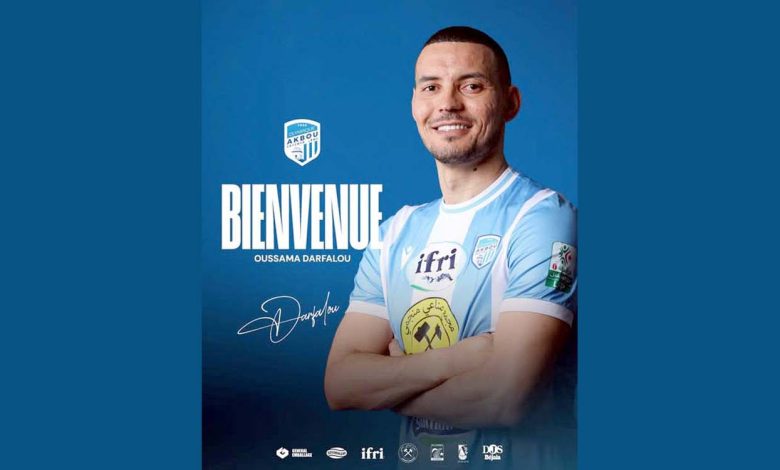 The Art of Baking: From Classic Bread to Artisan Pastries