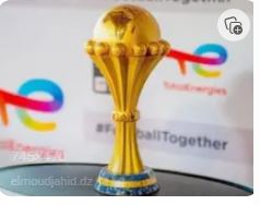 5 talents à suivre lors de la Coupe d’Afrique des Nations 2025