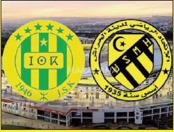 Le coup d'envoi du match USMH-JSK avancé à 16h30