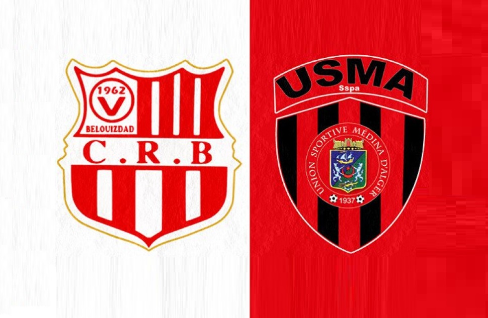 Équipements : Le mystère du logo 