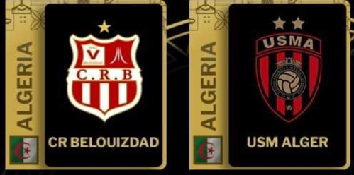 Cagnotte africaine : 550 000 dollars garantis