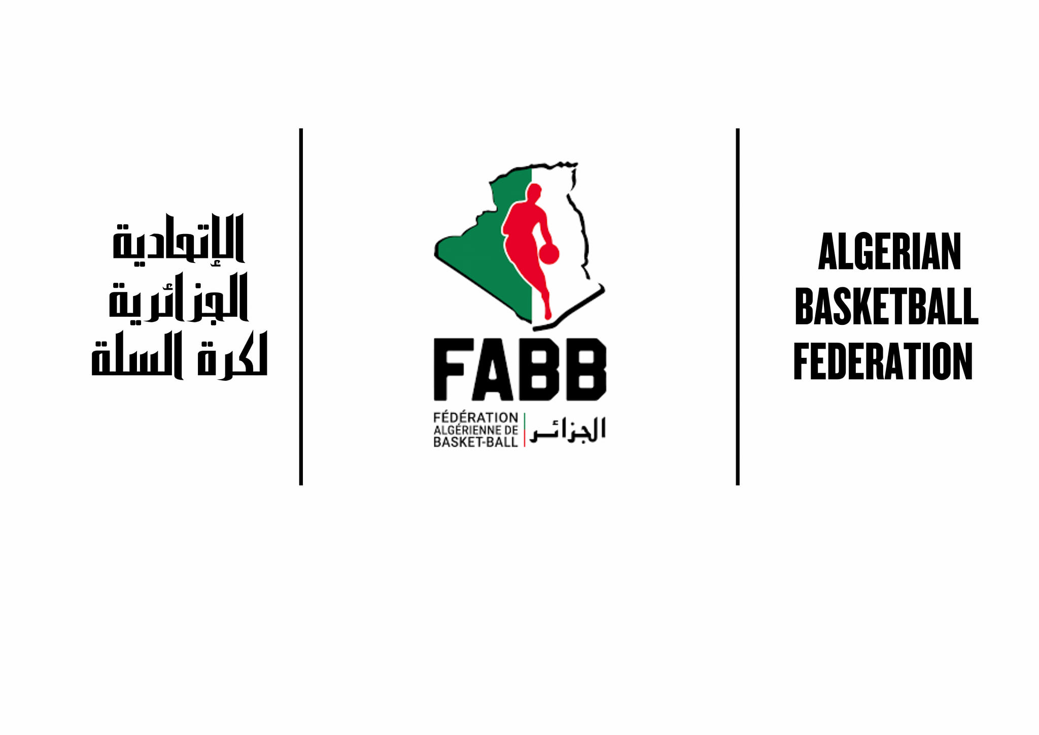 Assouplissement exceptionnel de la mobilité des joueurs