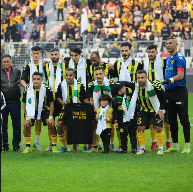 Nomination d’un directoire à la tête de l’USM El Harrach