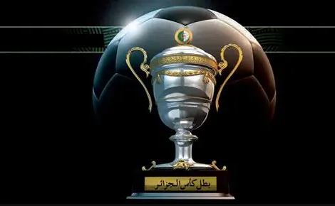 Le programme des 1/8 de finale