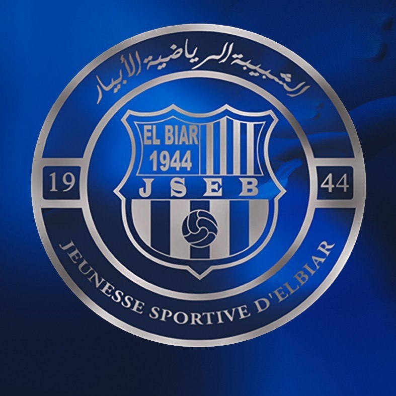 La JS El Biar termine la phase aller en leader incontesté
