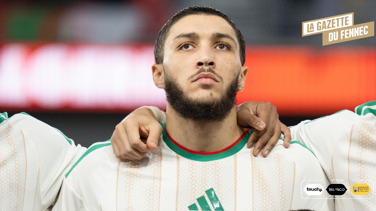 Hadjam indisponible pour le reste du la CAN