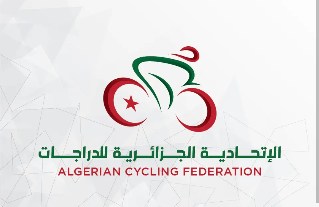 Plus de 25 pays attendus pour la 26e édition