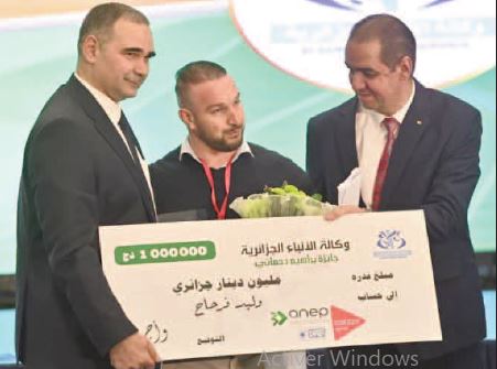 Walid Farhah, 2025 l'année de la consécration