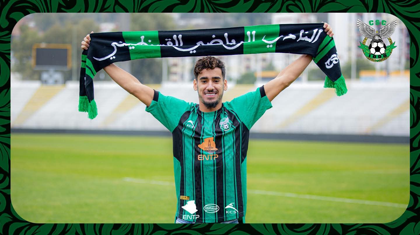 Bahloul première recrue hivernale