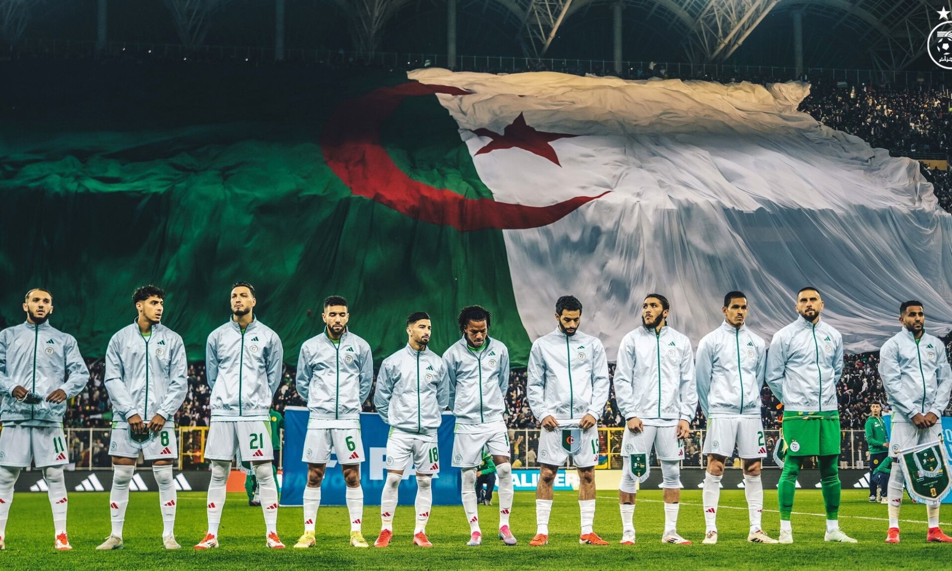 Découvrez les stades qui accueilleront les matchs de l’Algérie