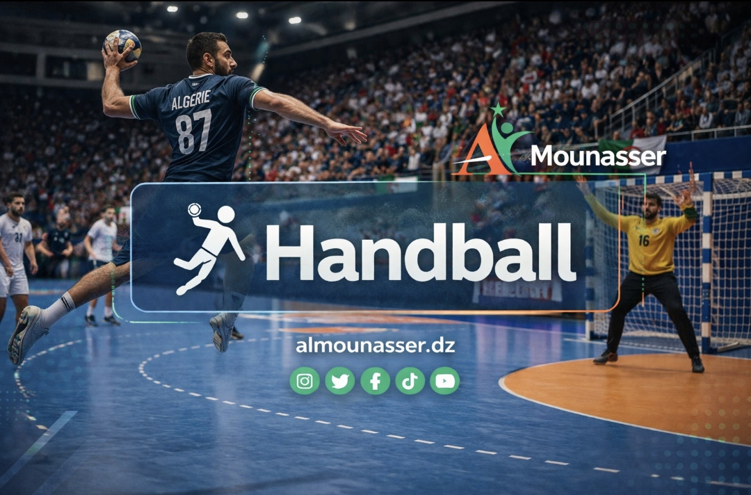 Victoire du CF Boumerdès devant l'OS El-Oued (26-15)