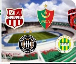 Les clubs algériens toujours en retard