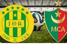 Des débuts catastrophiques en Ligue des champions africaine