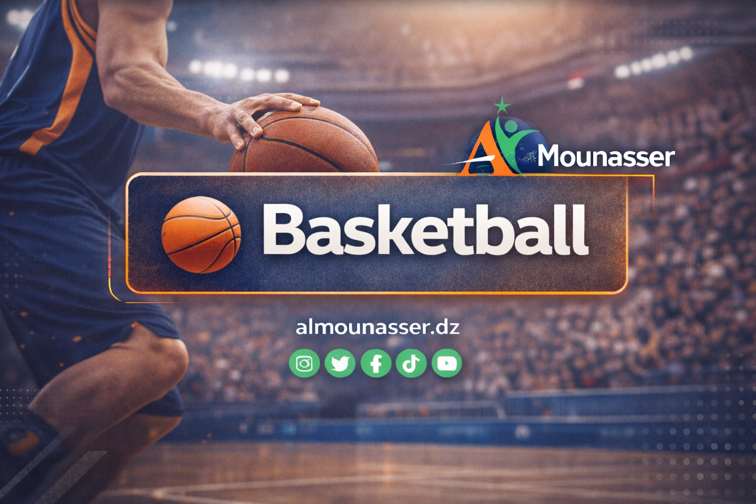 Huit équipes africaines lancent leur course vers la qualification en phase finale