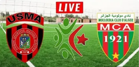 Le MCA concède son premier revers, coup d'arrêt pour l'USMA