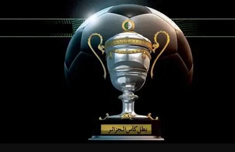 Le MCA, la JSS, l'ESBA et l'ESM souffrent mais passent en 8e de finale