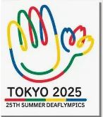 Deux médailles d’argent pour l’Algérie au judo