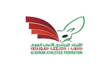  14 jeunes athlètes algériens en stage de sélection