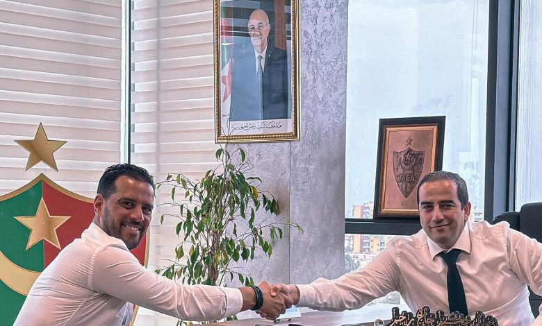 « Le MCA est un grand club qui exige de grands joueurs »