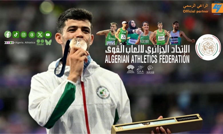 Ahmed Boubrit nommé directeur technique national