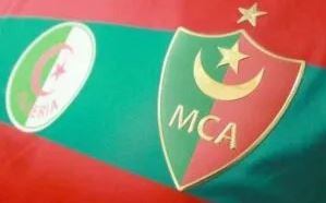 L'administration du MC Alger présente ses excuses